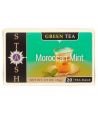 Stash Thé marocain Monnaie Thé vert 20 sachets de thé 26g