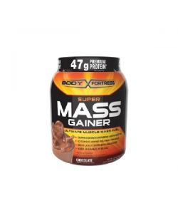 SUPER MASS GAINER 1 KG