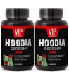 PILULES AMAIGRISSANTES  HOODIA GORDONII PUISSANT 2000 MG 2 BOUTEILLES 120 COMPRIMES